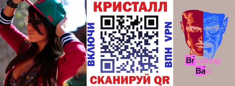 Купить  Полевской  Amphetamine Розовый 