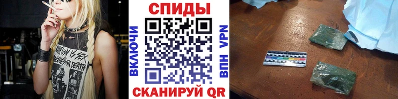 Бутират Butirat  Купить закладки  Полевской 