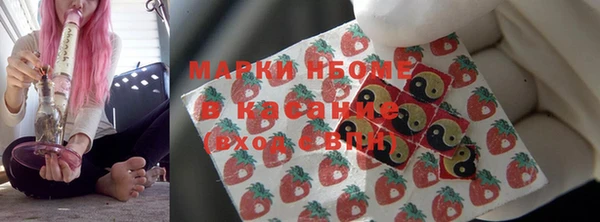 кокаин перу Гусев