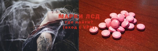 кокаин перу Гусев