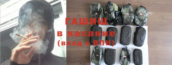 дмт Гусь-Хрустальный