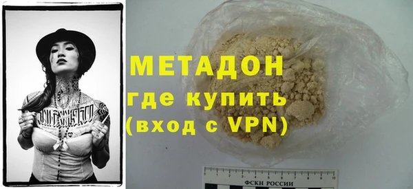 кокаин перу Гусев