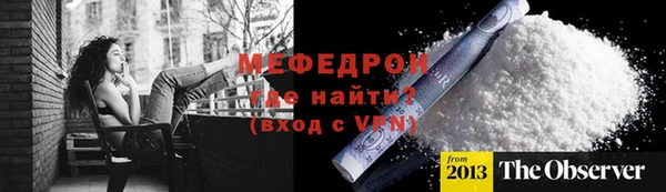 a pvp Горняк