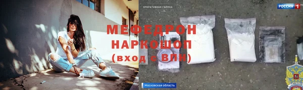 a pvp Горняк