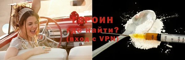 a pvp Горняк