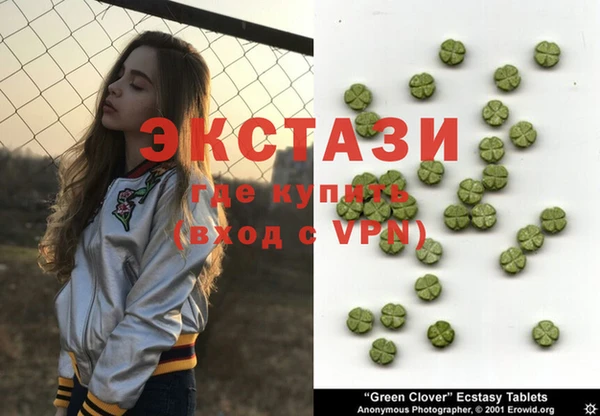 гашик Горно-Алтайск