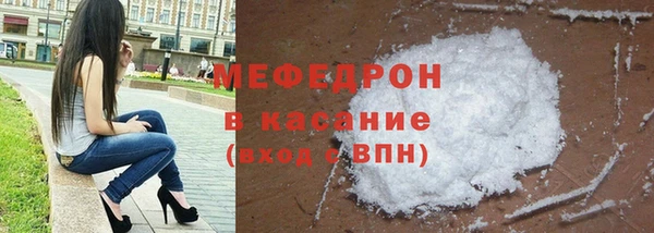 a pvp Горняк