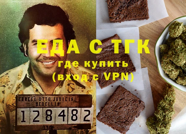a pvp Горняк