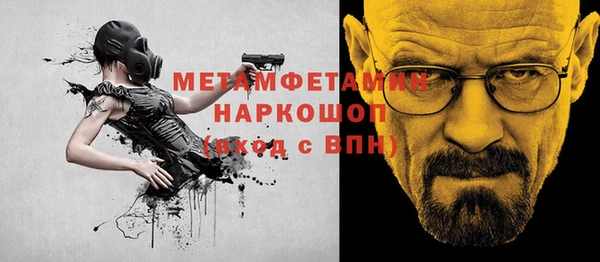 a pvp Горняк