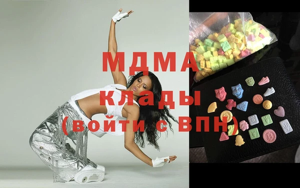 a pvp Горняк