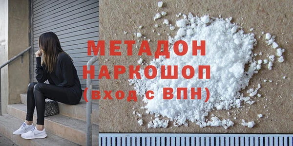 a pvp Горняк