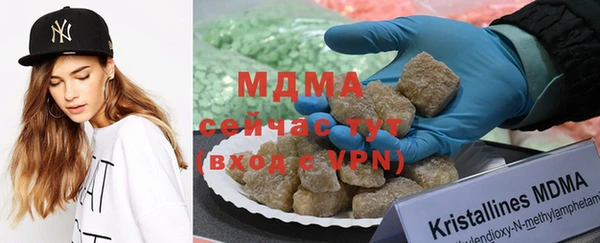 a pvp Горняк